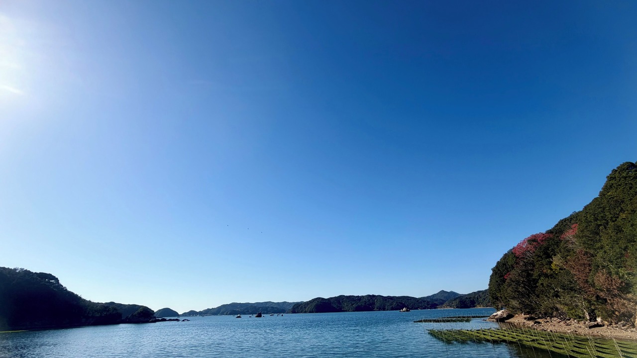 Photo of Outdoor in Minamiise