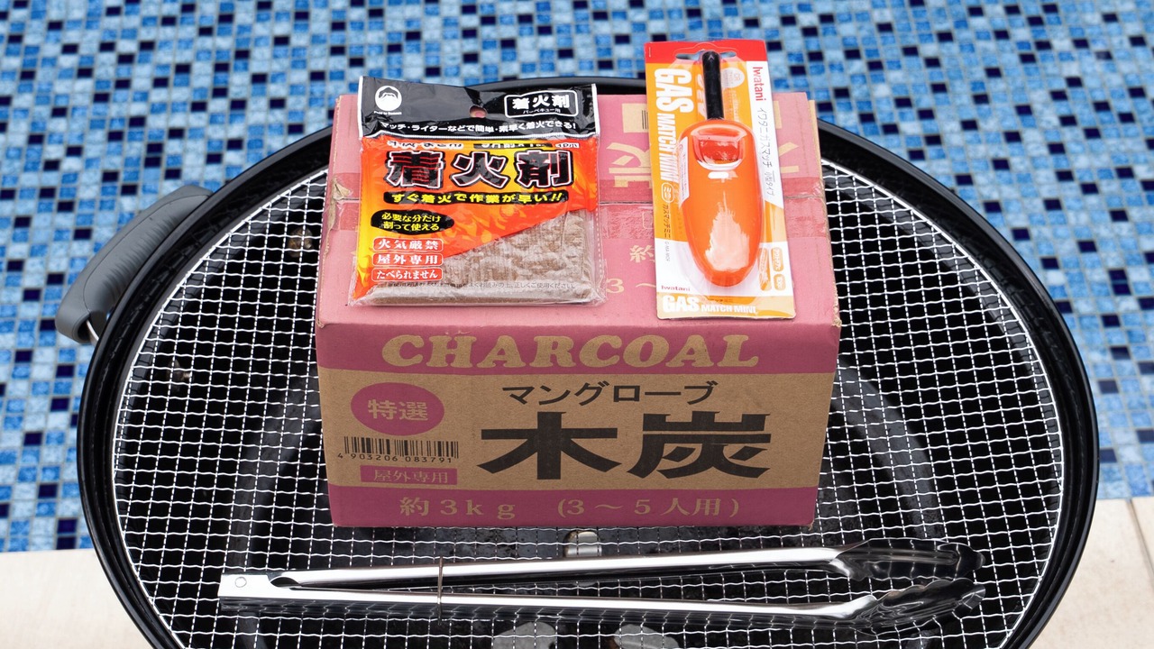Photo of Outdoor in Taketomi-jima Taketomi-cho
