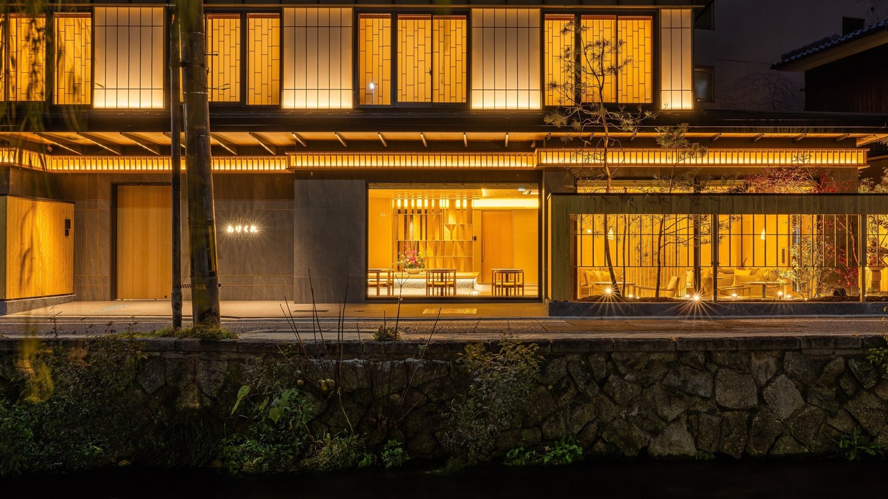 Photo of Outdoor in Higashiyama