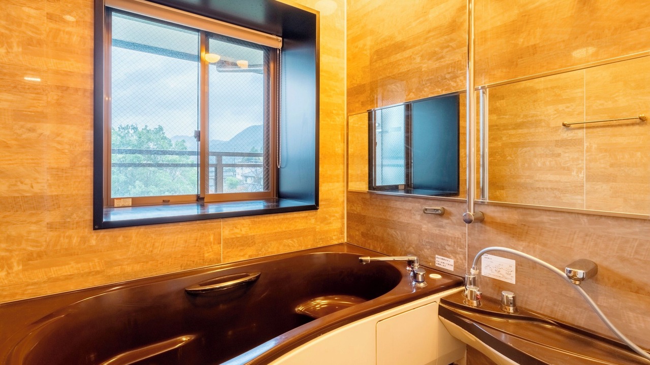 Photo of Bathroom in Izu Nagaoka Onsen