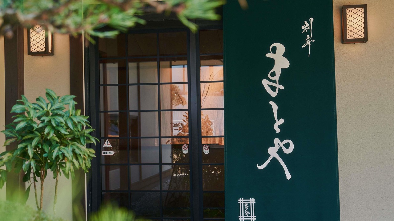 Photo of Others in Shima