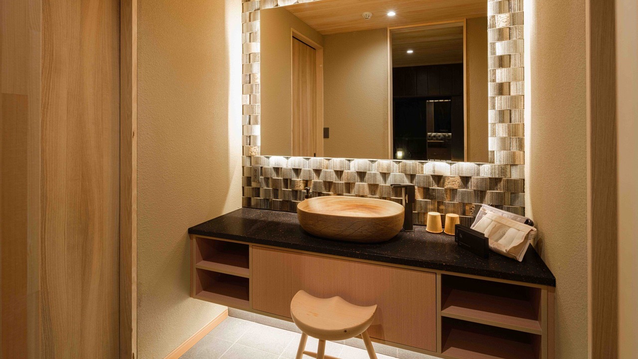 Photo of Bathroom in Hakone