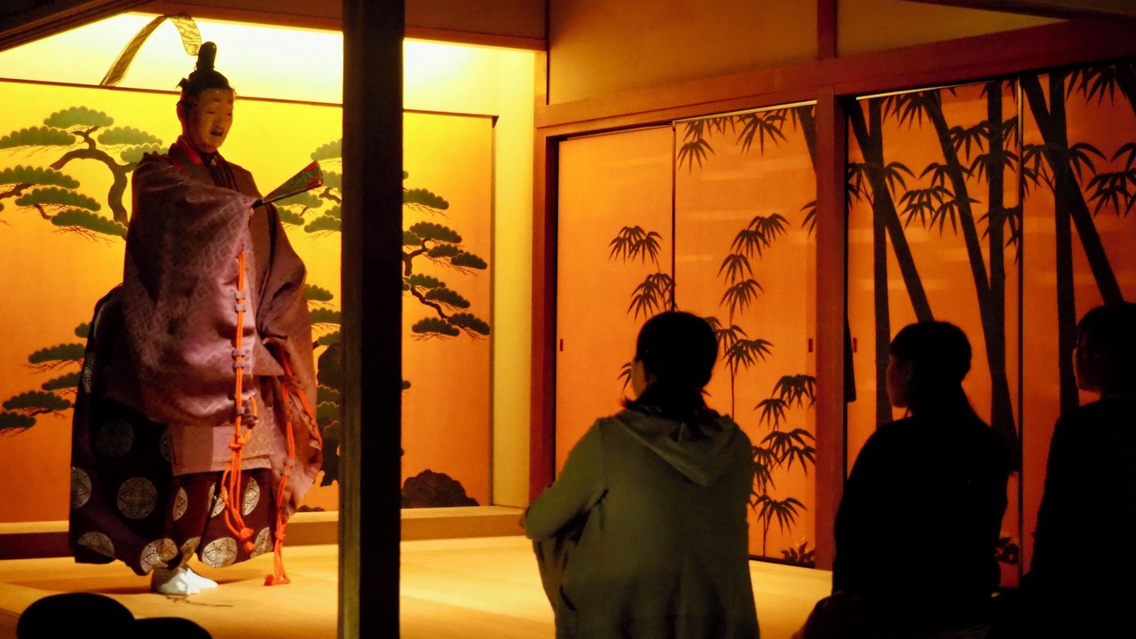 Photo of Others in Sasayama