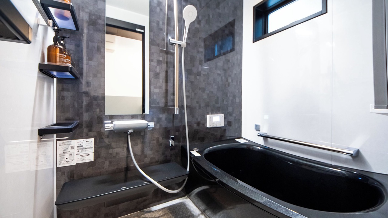Photo of Bathroom in Nara