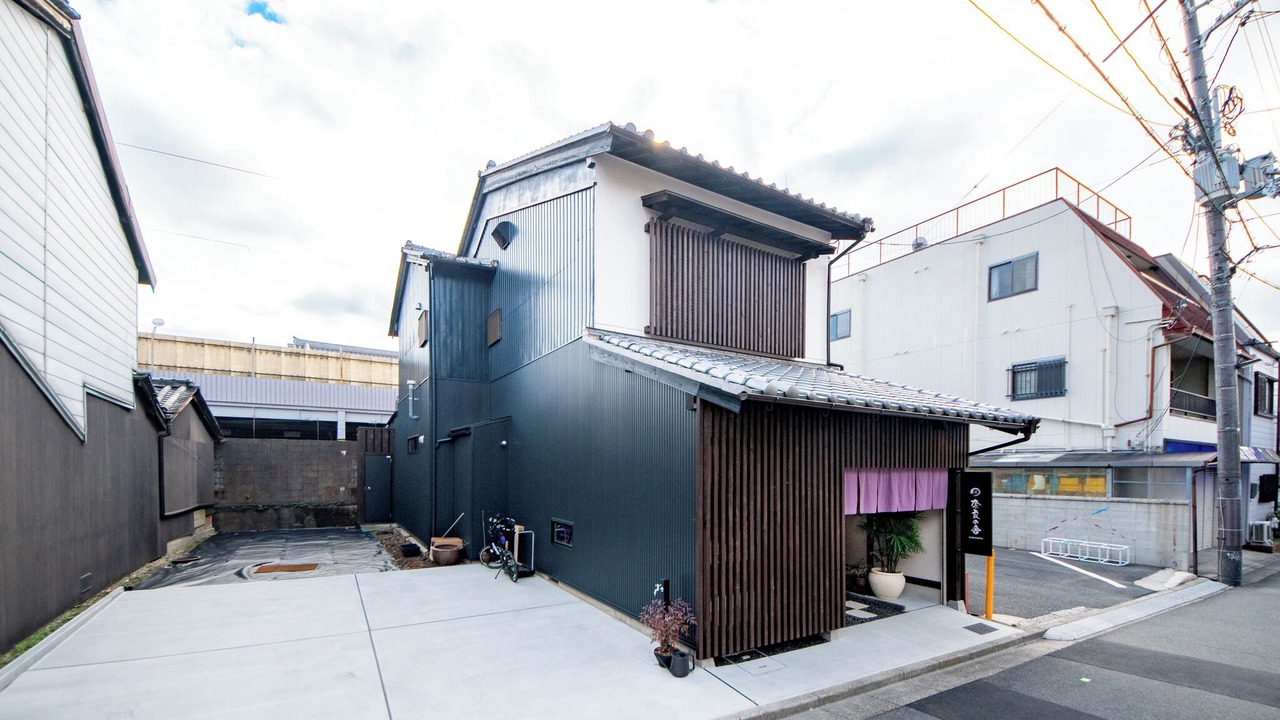 Photo of Outdoor in Nara