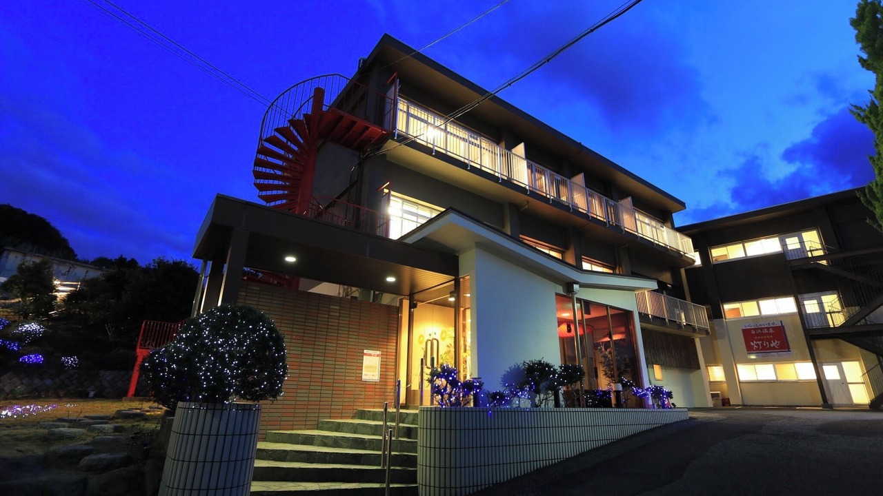 Photo of Outdoor in Shirahama
