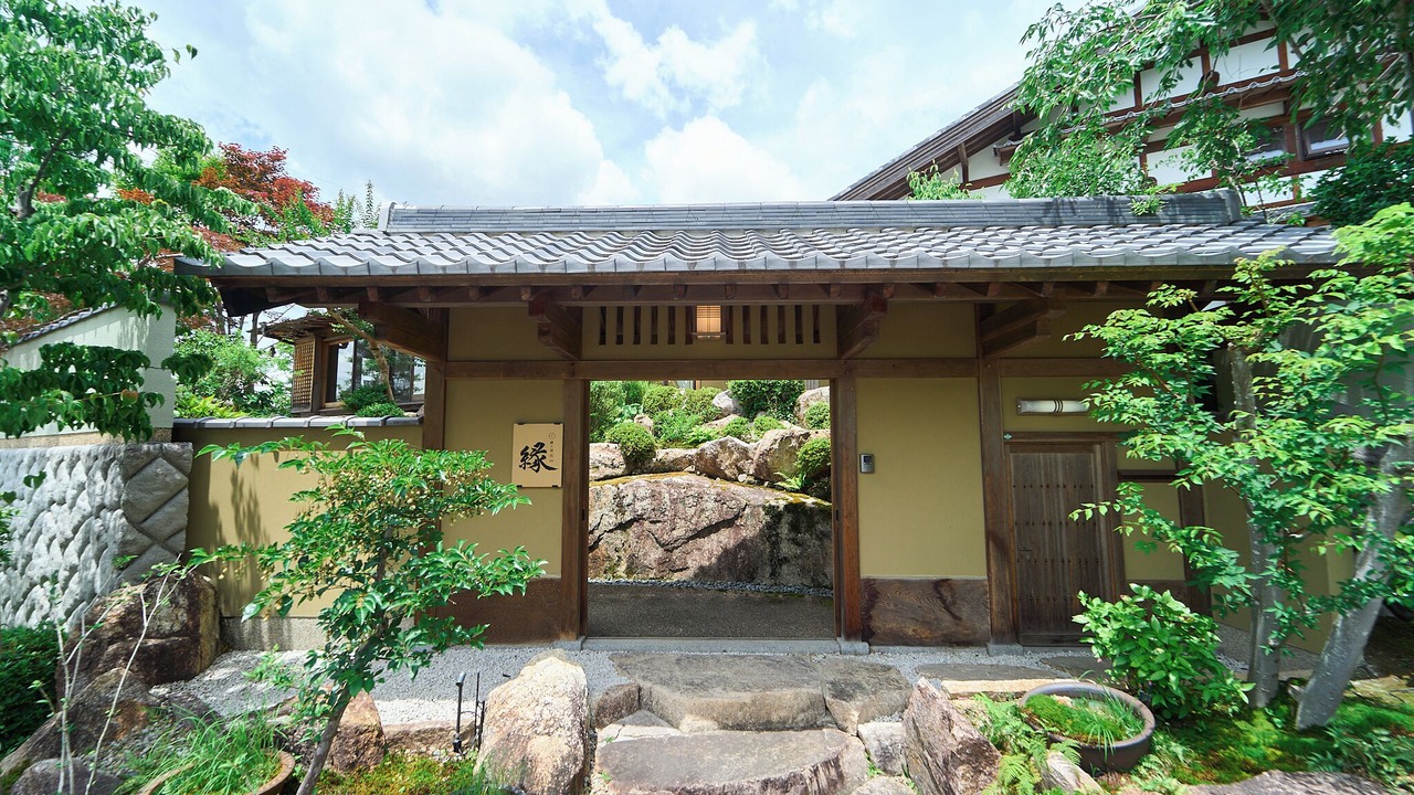 Photo of Outdoor in Koka