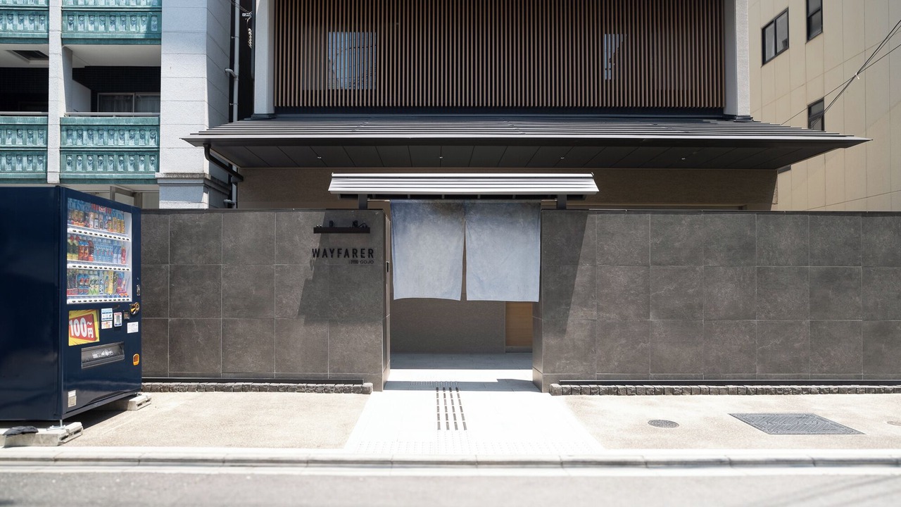 Photo of Outdoor in Karasuma