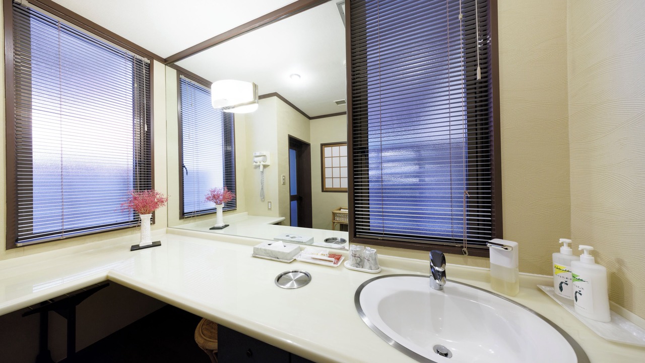 Photo of Bathroom in Nara