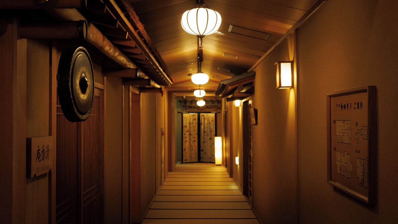 Photo of Others in Nara
