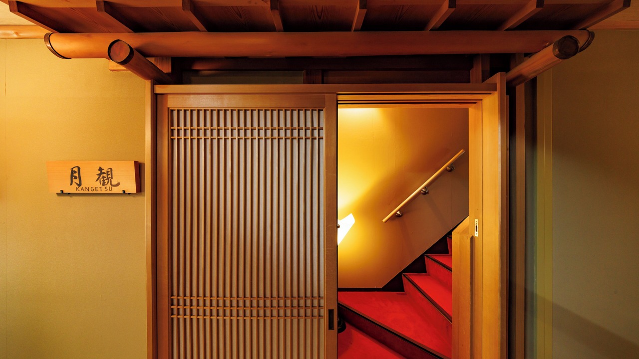 Photo of Bedroom in Nara