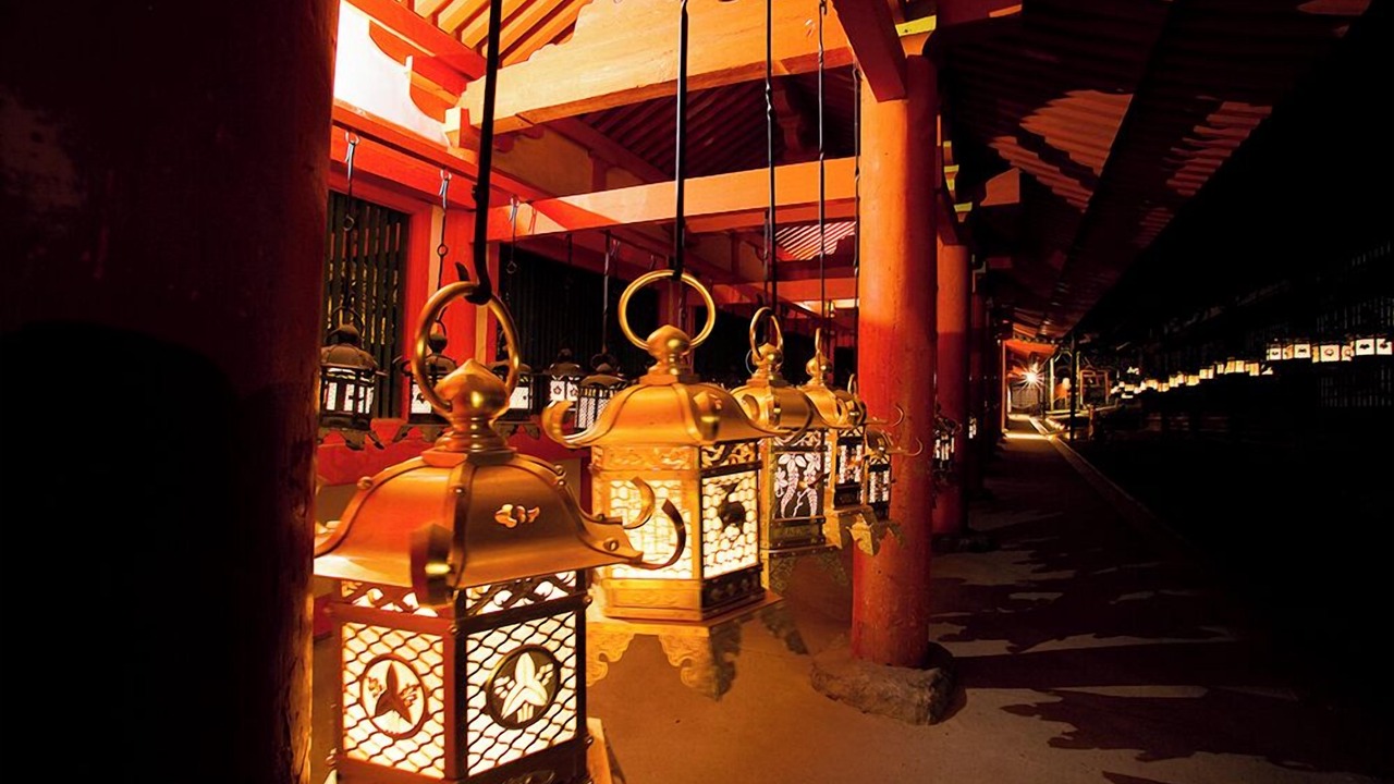 Photo of Others in Nara
