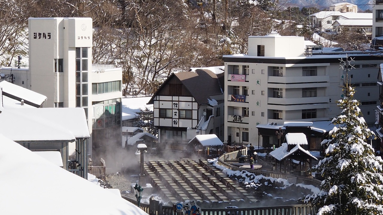 Photo of Others in Kusatsu Onsen