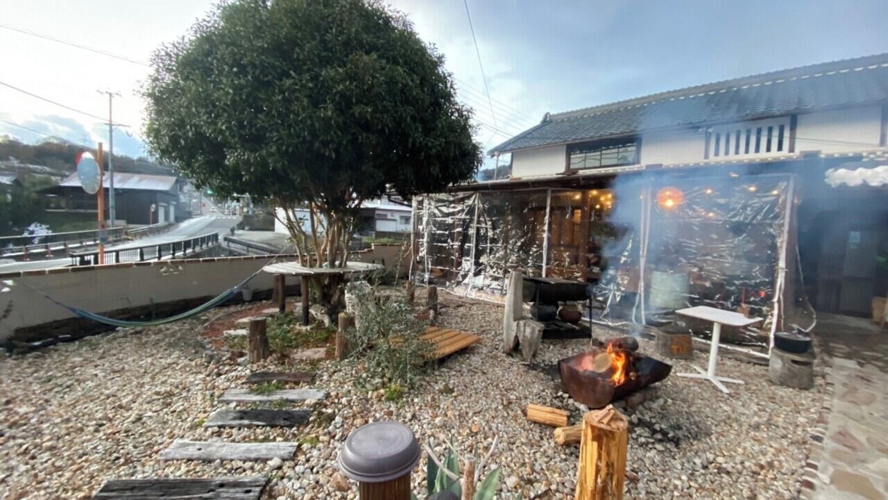 Photo of Outdoor in Oyodo