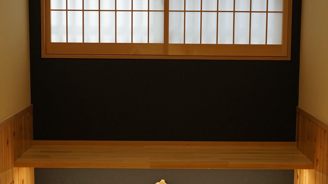 Photo of Outdoor in Nara