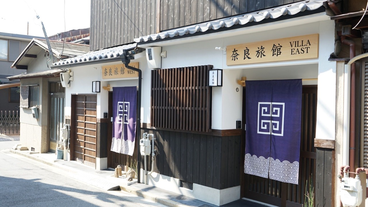 Photo of Outdoor in Nara