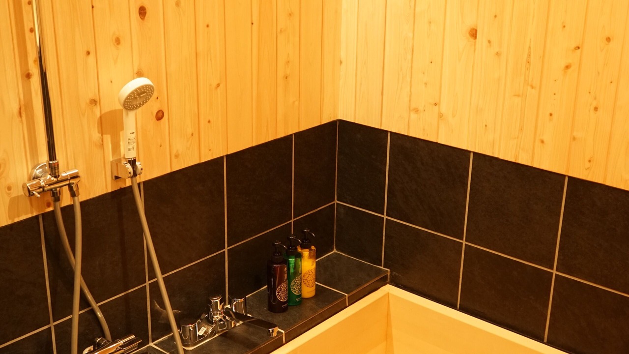 Photo of Bathroom in Nara
