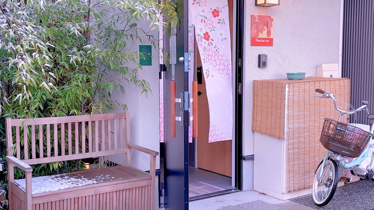 Photo of Outdoor in Sakyo Ward