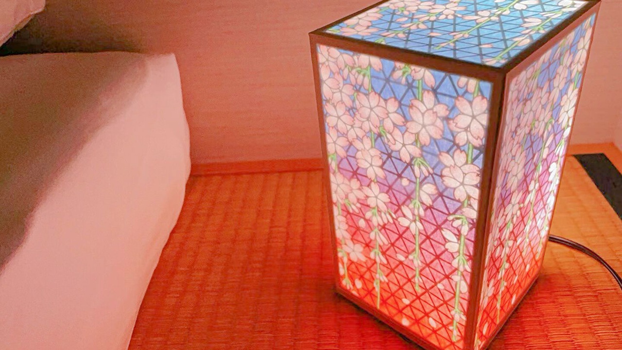 Photo of Bedroom in Sakyo Ward
