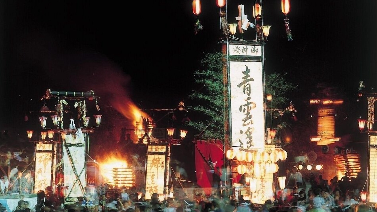 Photo of Others in Wakura Onsen