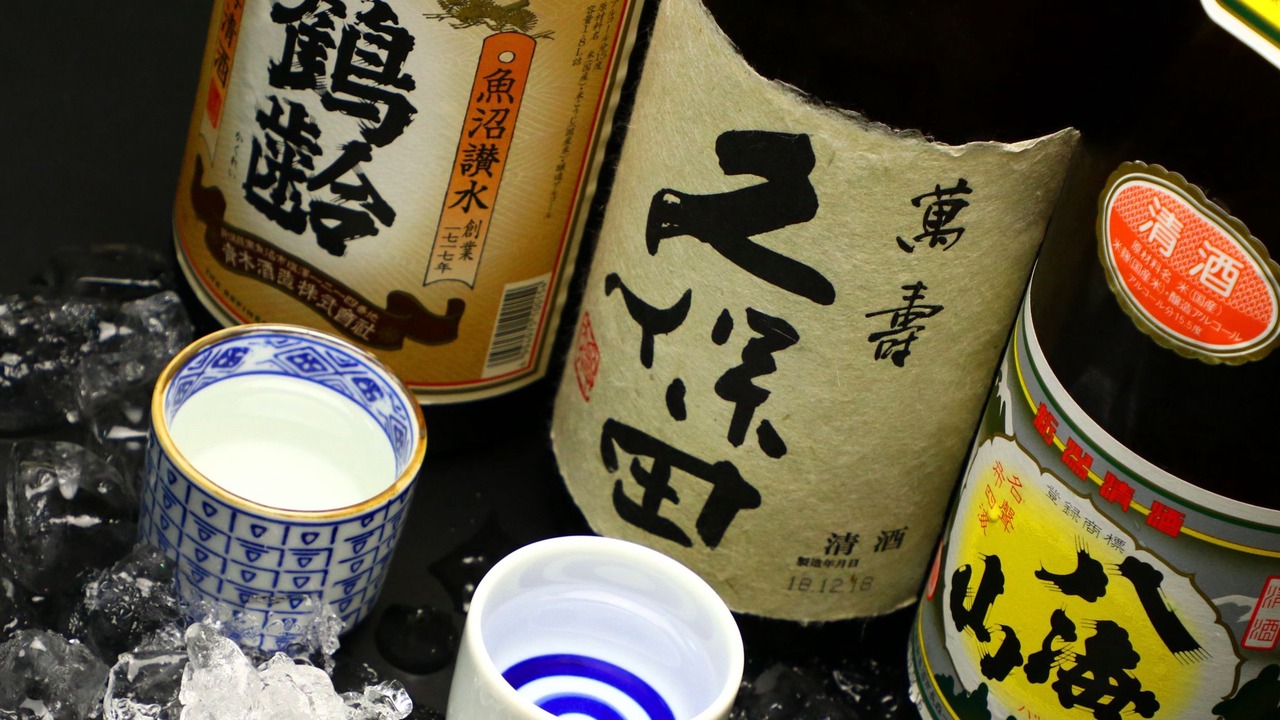 Photo of Others in Yuzawa-machi