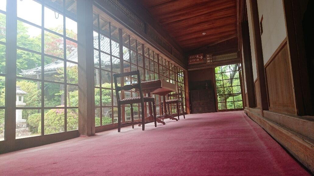 Photo of Others in Yoshino