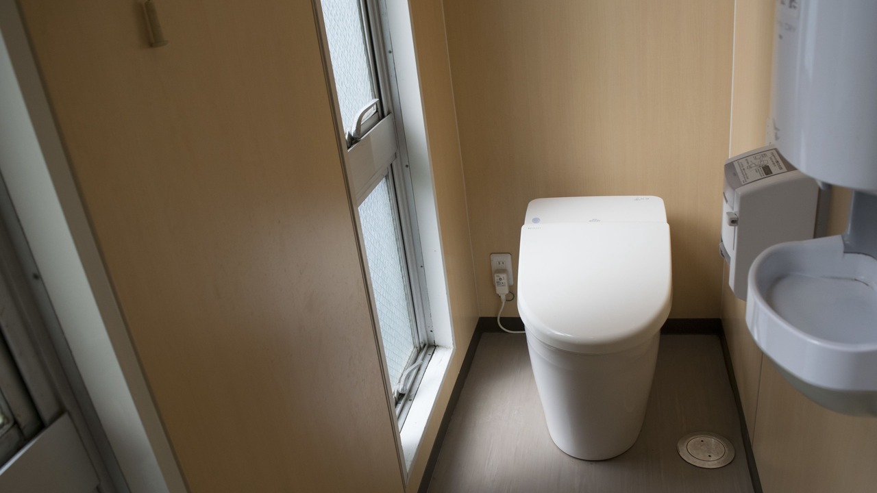 Photo of Bathroom in Tenri