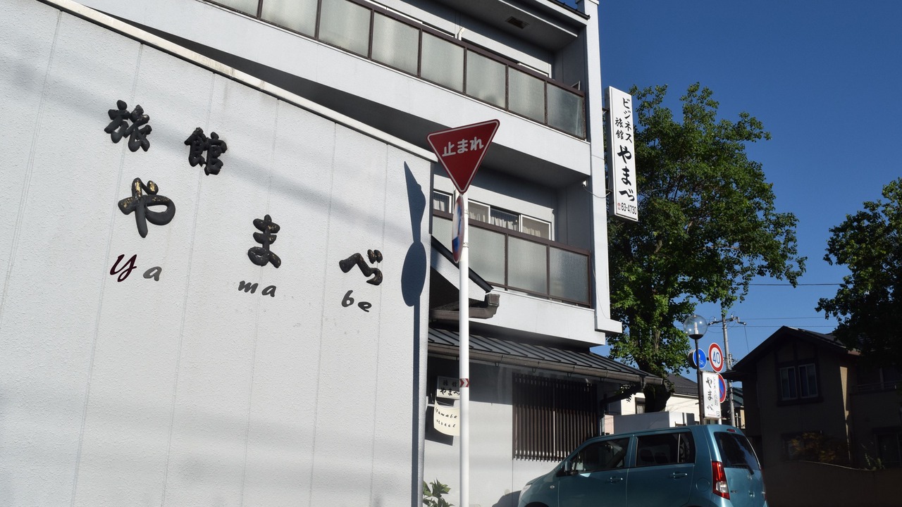 Photo of Outdoor in Tenri