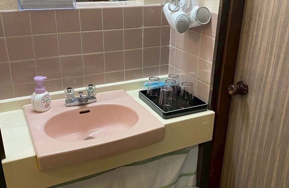 Photo of Bathroom in Kaya Machi