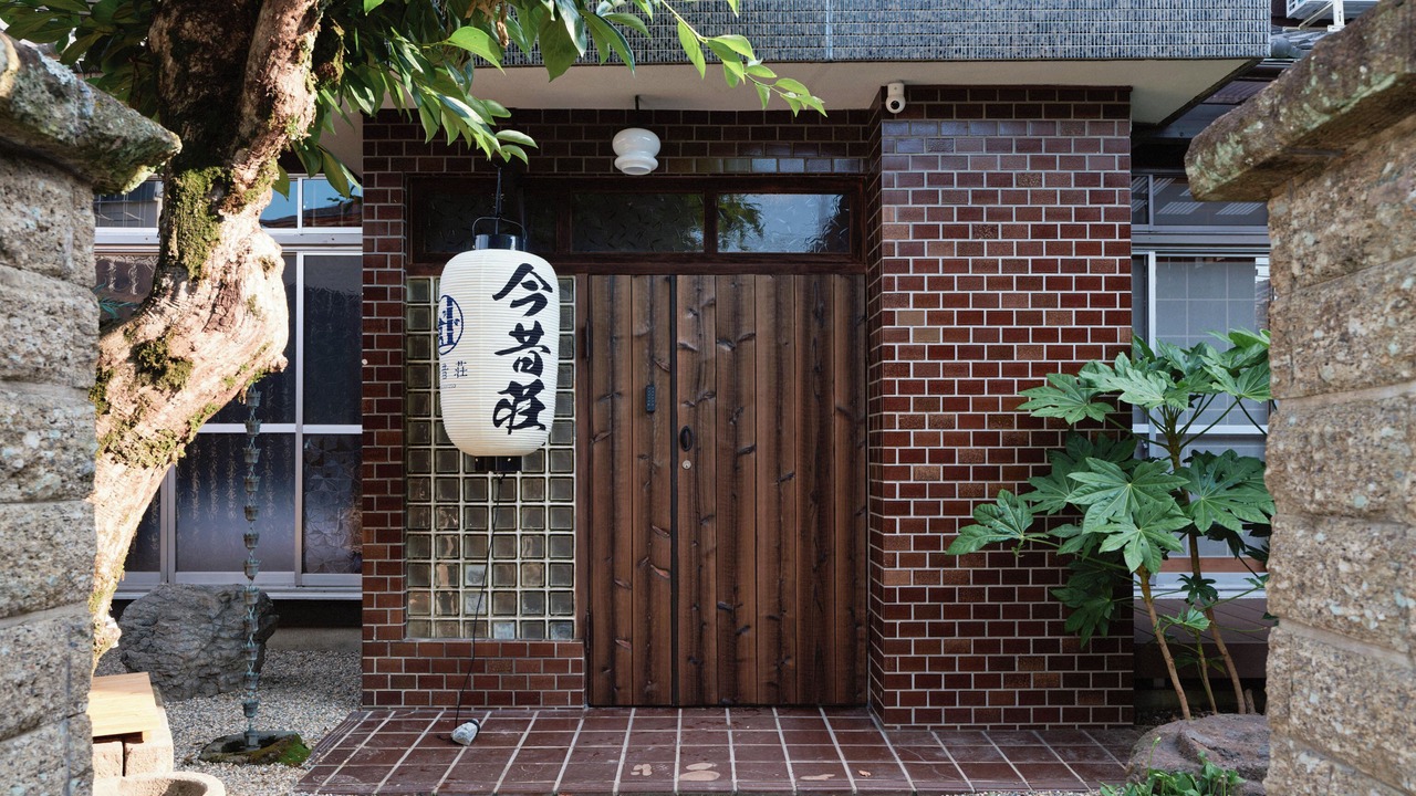 Photo of Outdoor in Nara