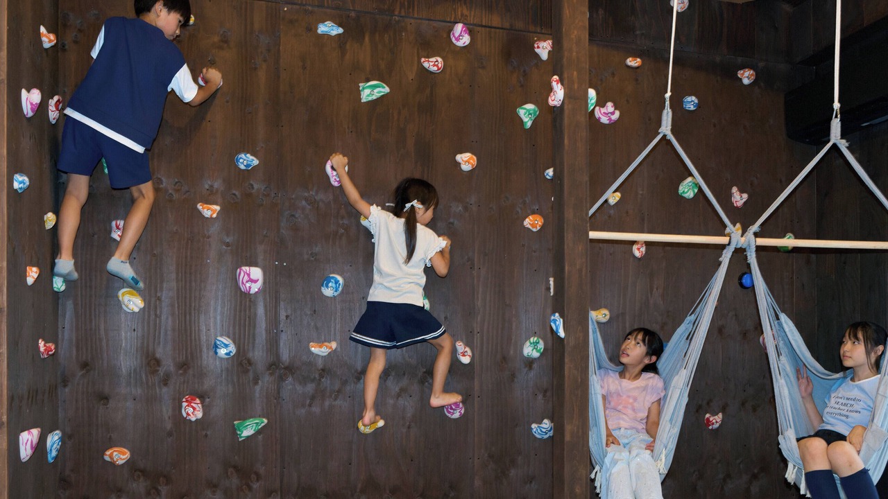 Photo of Others in Nara