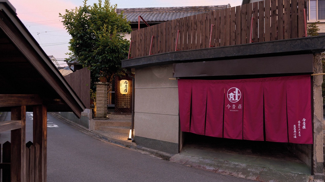 Photo of Outdoor in Nara