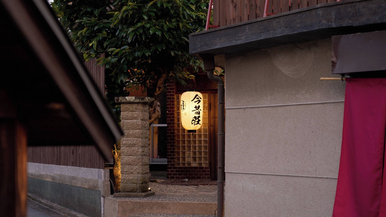 Photo of Outdoor in Nara