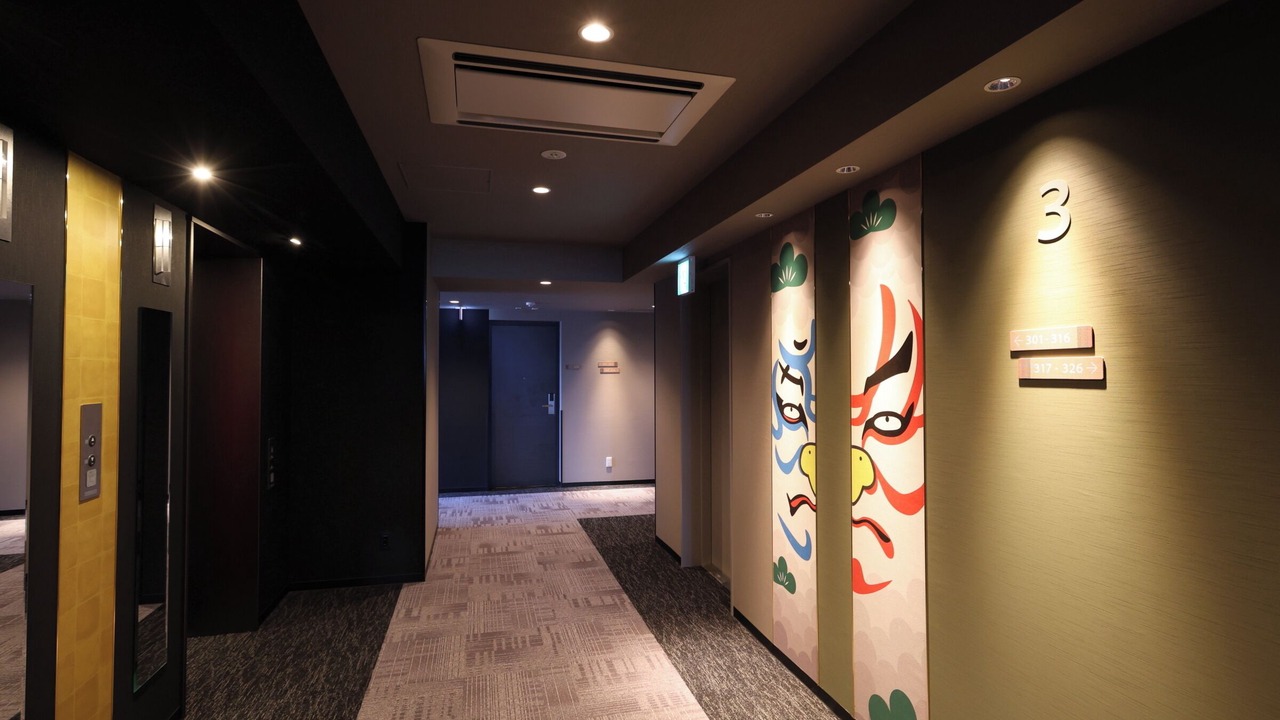 Photo of Others in Komatsu