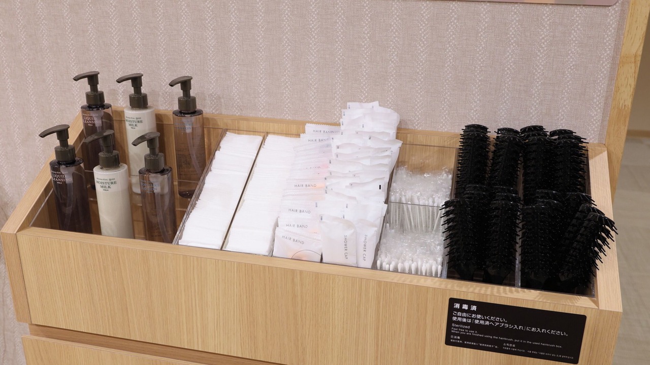 Photo of Bathroom in Komatsu