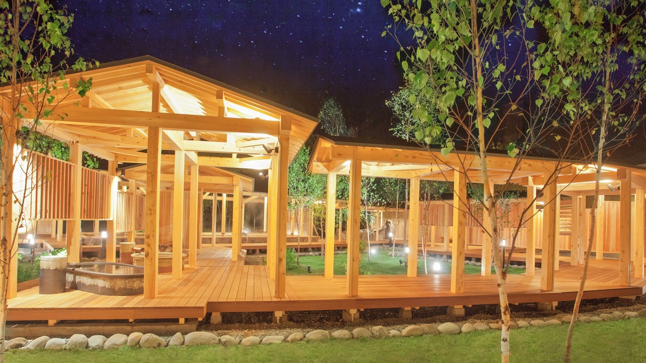 Photo of Outdoor in Appi Onsen