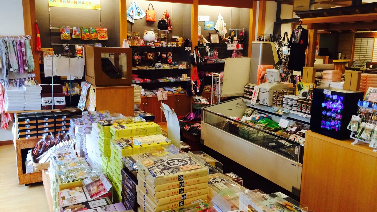 Photo of Others in Kusatsu Onsen