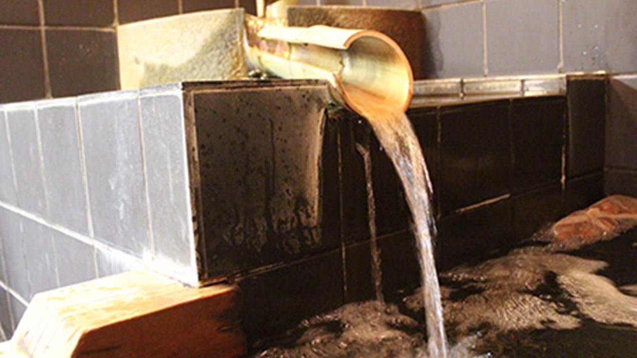 Photo of Bathroom in Zaoonsen