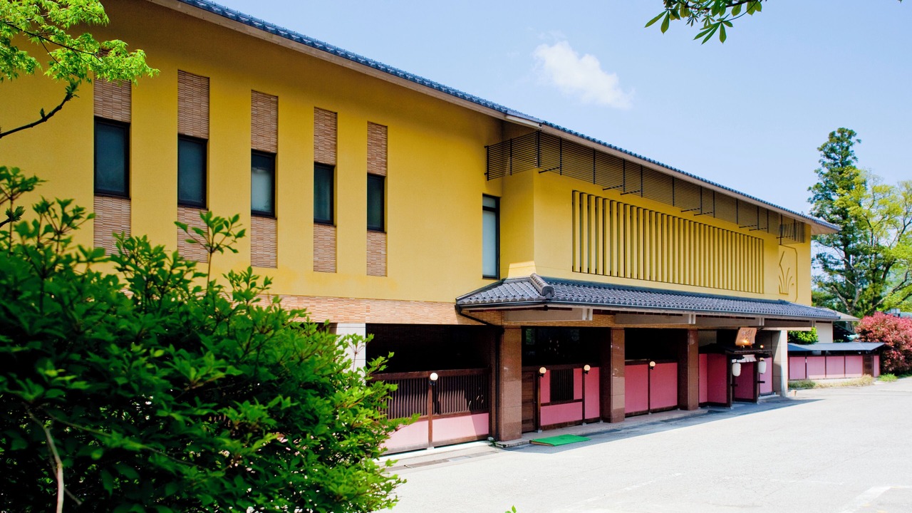 Photo of Outdoor in Kaga