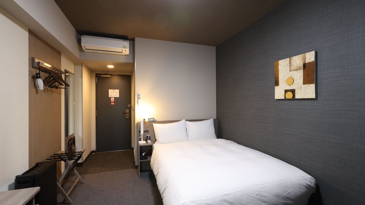 Photo of Bedroom in Asahi