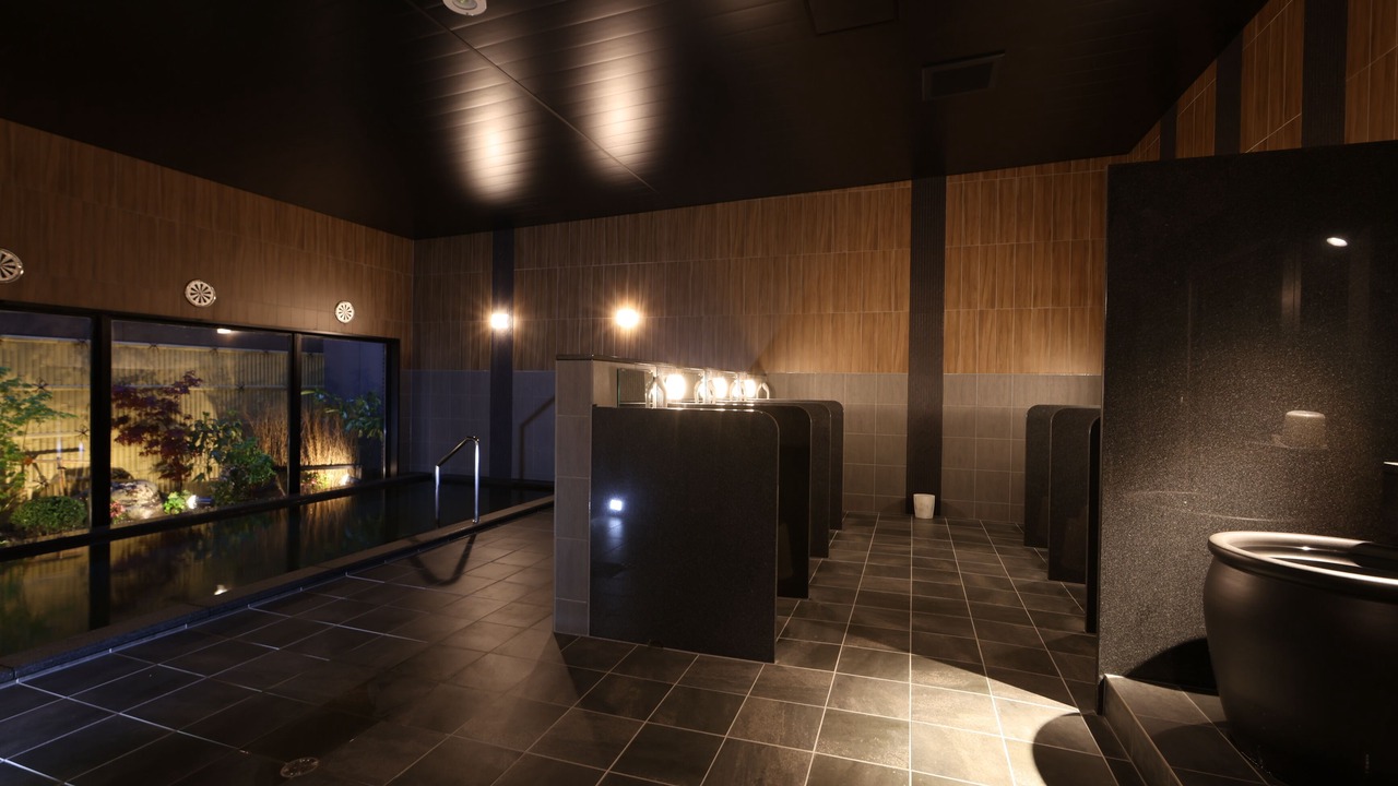 Photo of Bathroom in Asahi