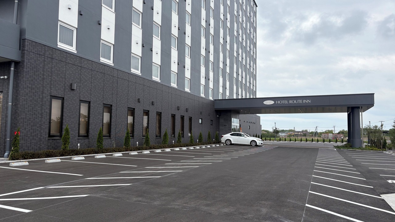 Photo of Outdoor in Asahi