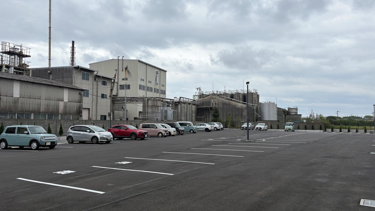 Photo of Outdoor in Asahi