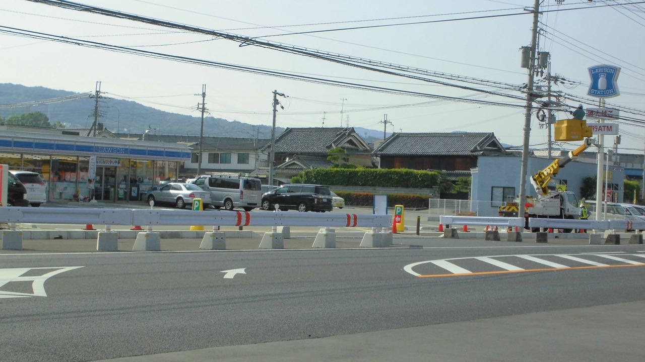Photo of Others in Kashiba