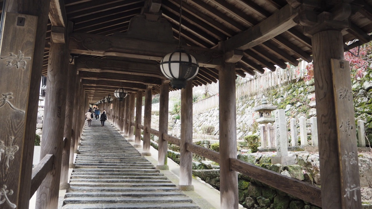 Photo of Others in Yamatotakada