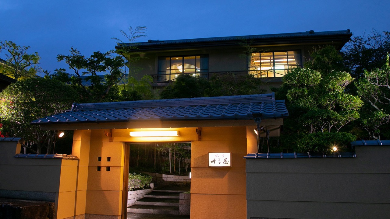Photo of Outdoor in Sango