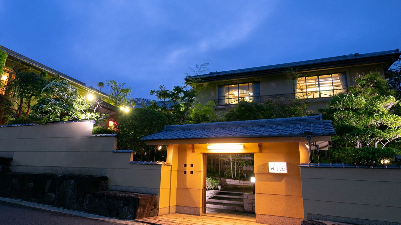 Photo of Outdoor in Sango