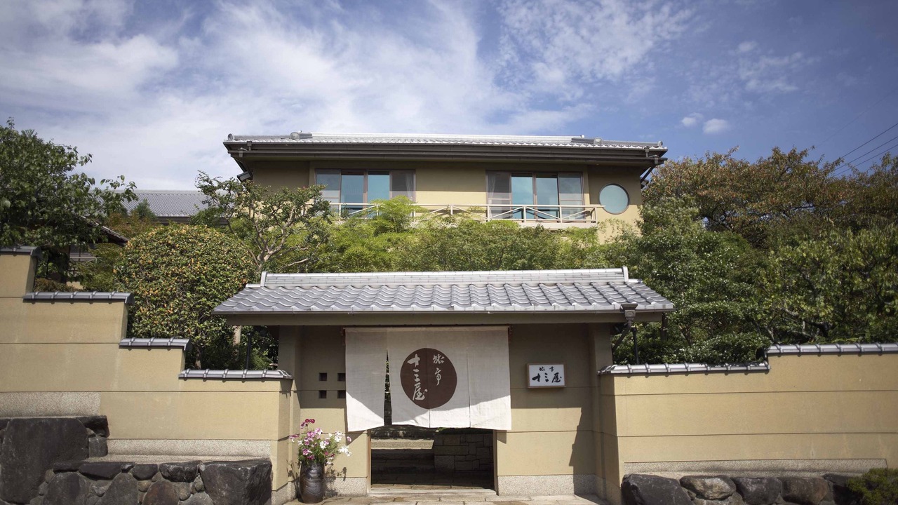 Photo of Outdoor in Sango