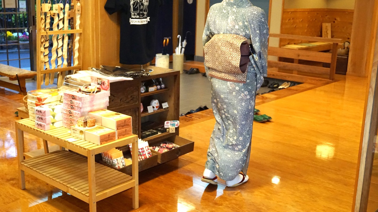 Photo of Others in Yoshino
