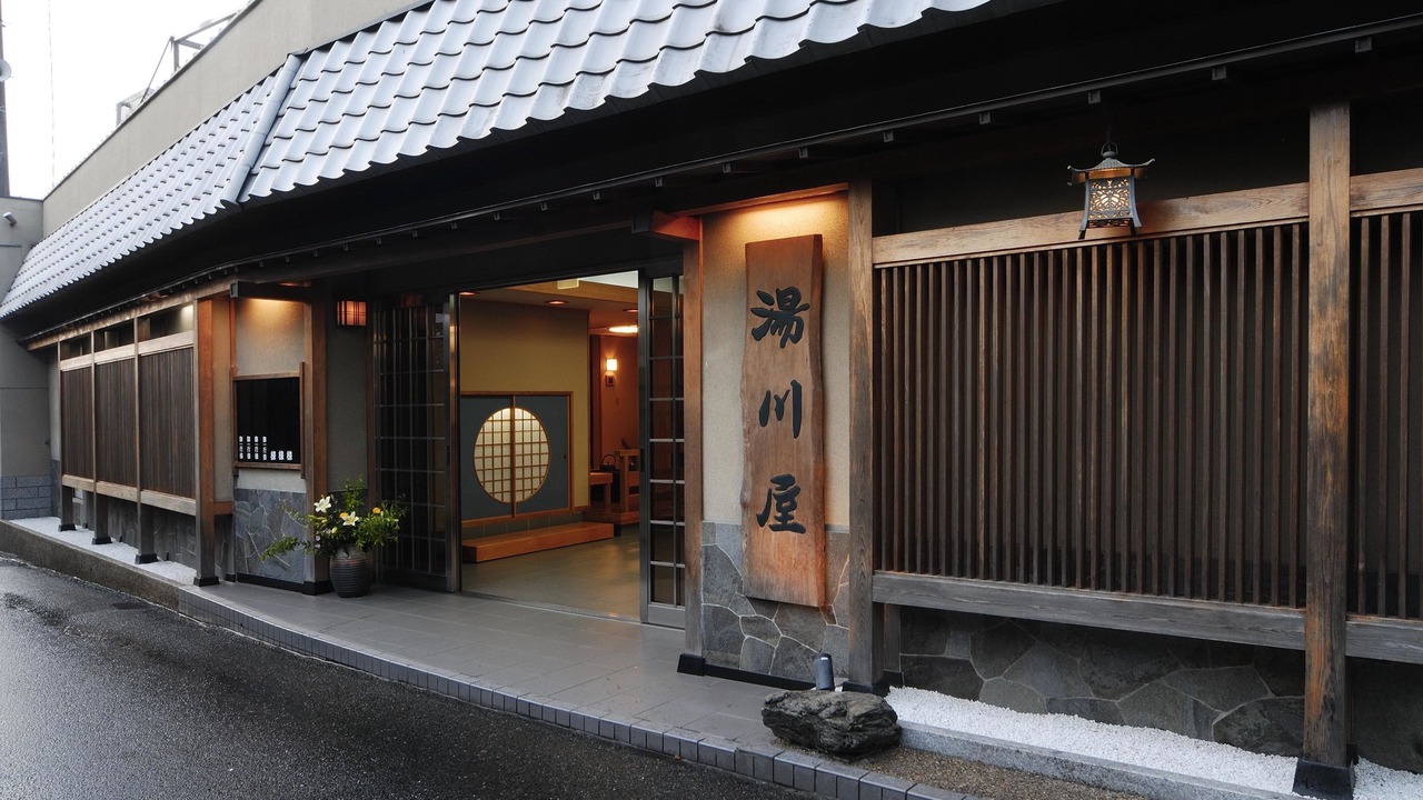 Photo of Outdoor in Yoshino